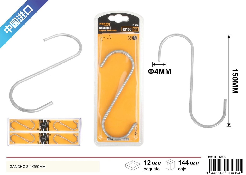 Gancho S 4x150 mm 2 piezas - Accesorios de ferretería