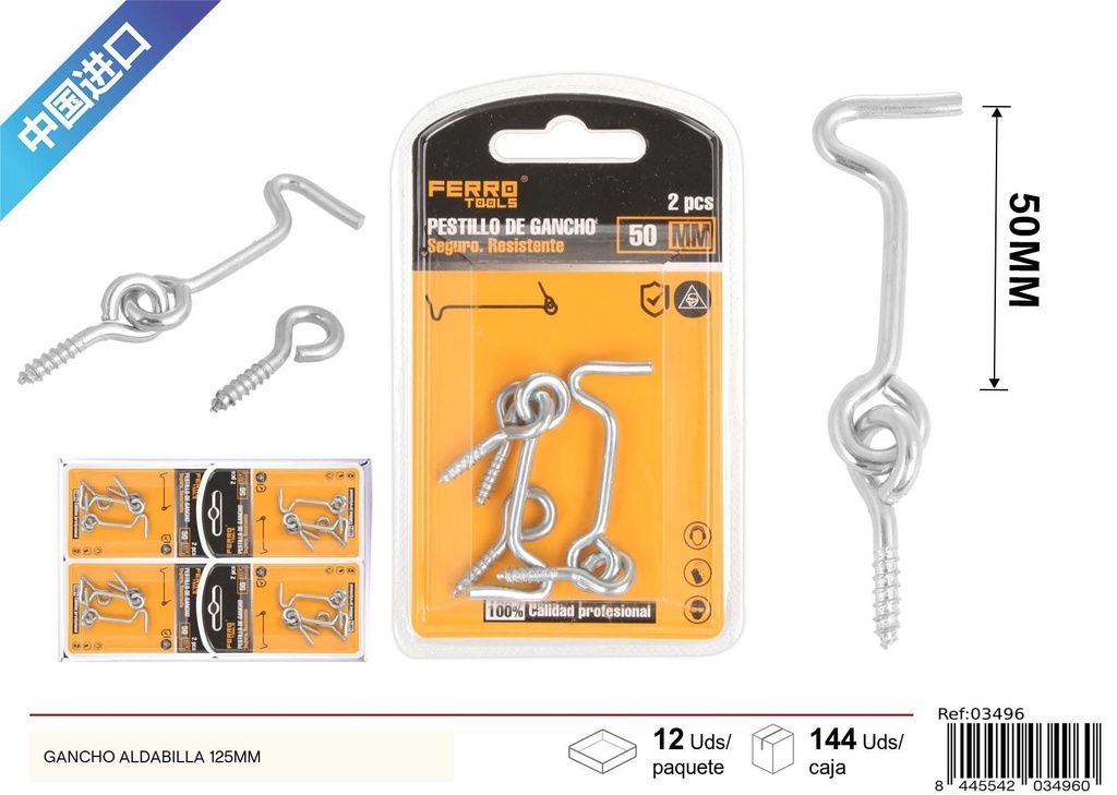 Gancho aldabilla 125 mm - Accesorios de ferretería