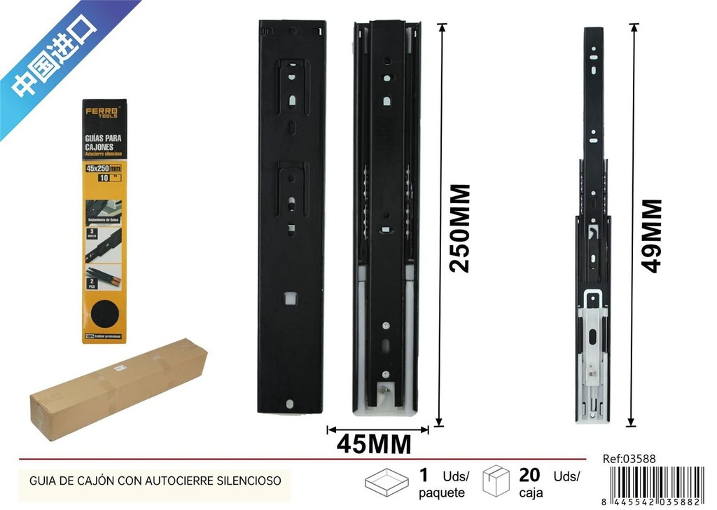 Guía de cajón con autocierre silencioso 45x250 mm - Ferretería