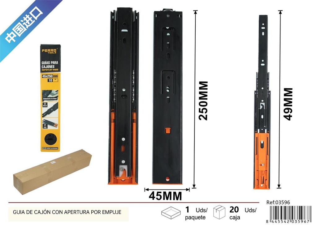 Guía de cajón con apertura por empuje 45x250 mm - Accesorios de ferretería