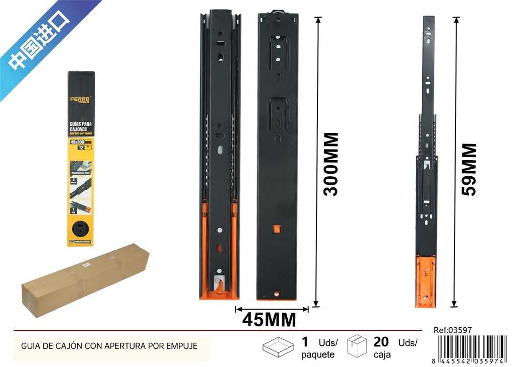 Guía de cajón con apertura por empuje 45x300 mm - Accesorios de ferretería