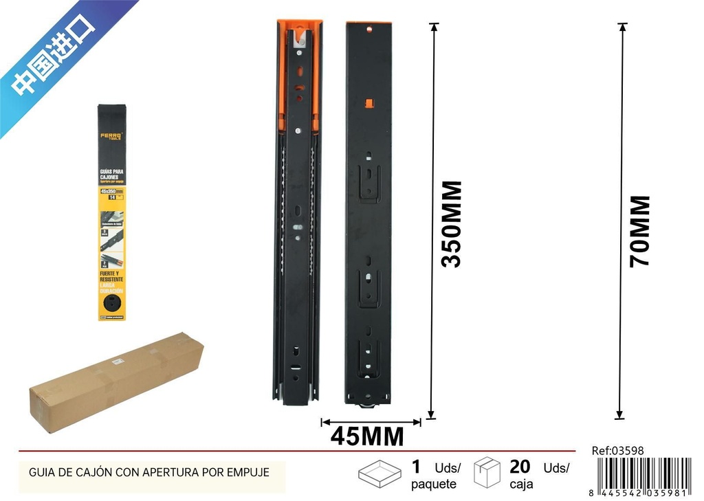 Guía de cajón con apertura por empuje 45*350 mm - Herramientas de ferretería
