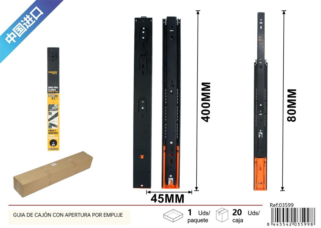 Guía de cajón con apertura por empuje 45*400mm - Ferretería