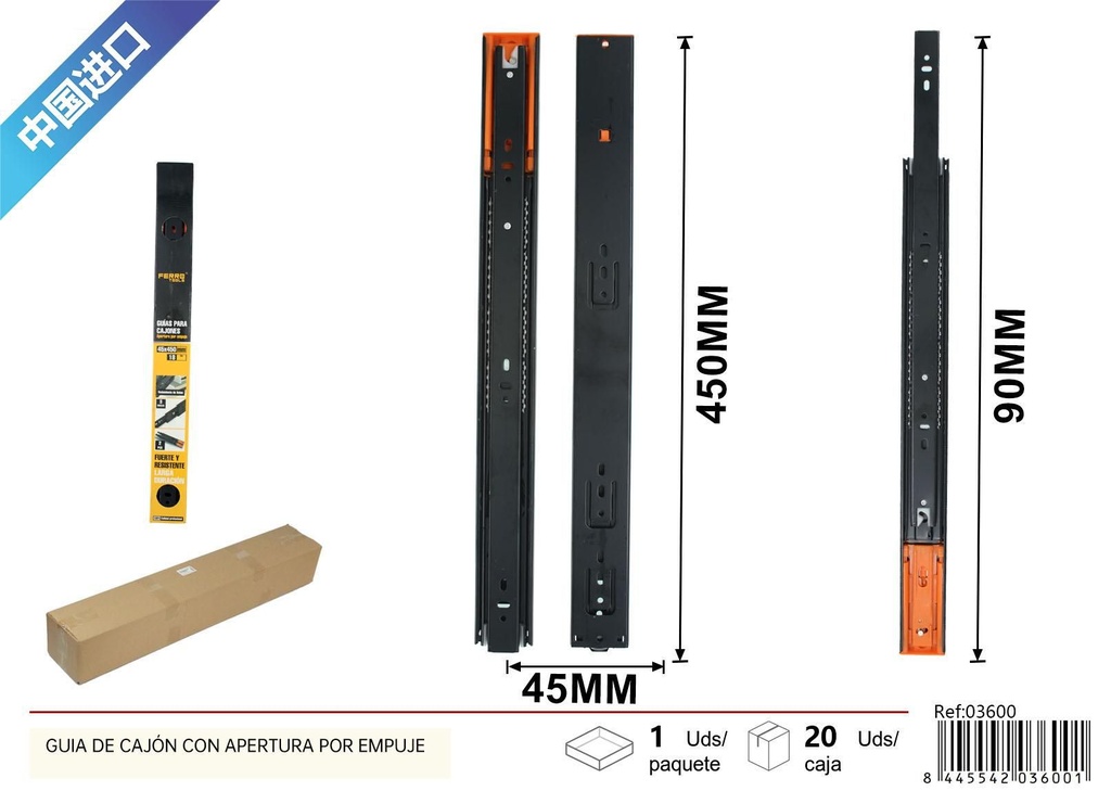 Guía de cajón de tres secciones con apertura por empuje 45*450 mm - Accesorios de ferretería 