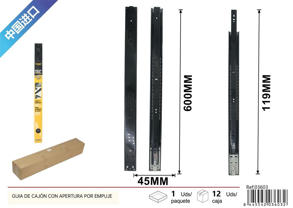 Guía de cajón con apertura por empuje 45x600mm para muebles