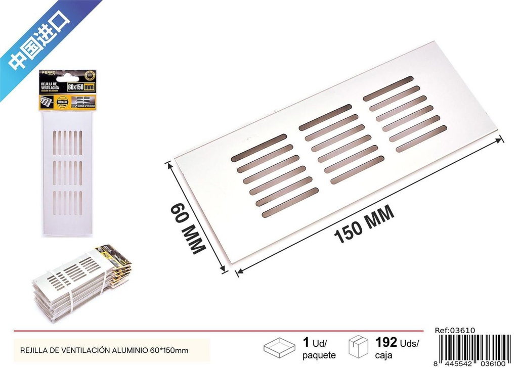 Rejilla de ventilación de aluminio 60x150mm para baño y cocina