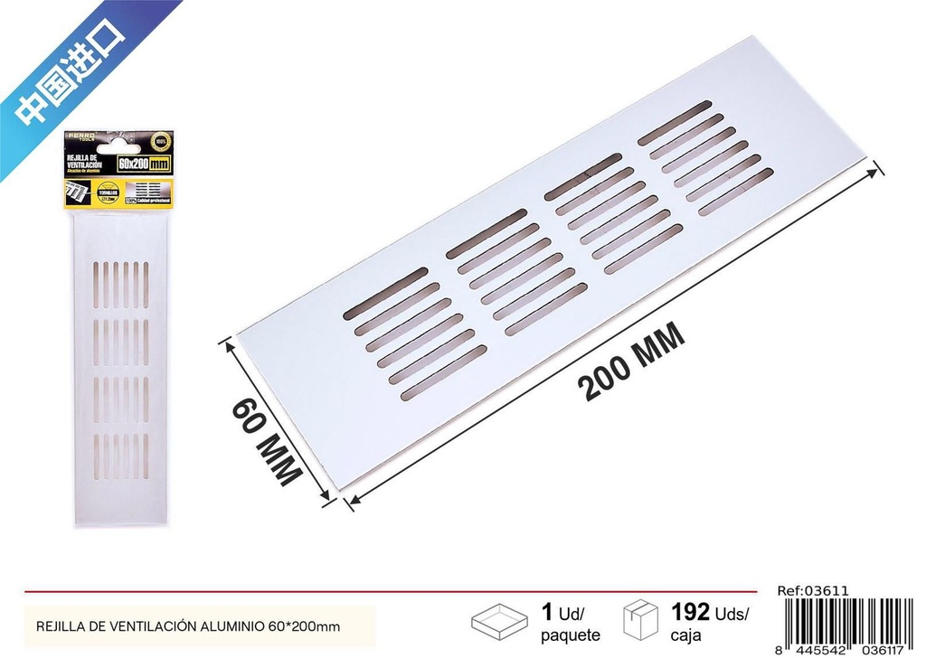 Rejilla de ventilación aluminio 60 x 200 mm - Accesorios de ferretería