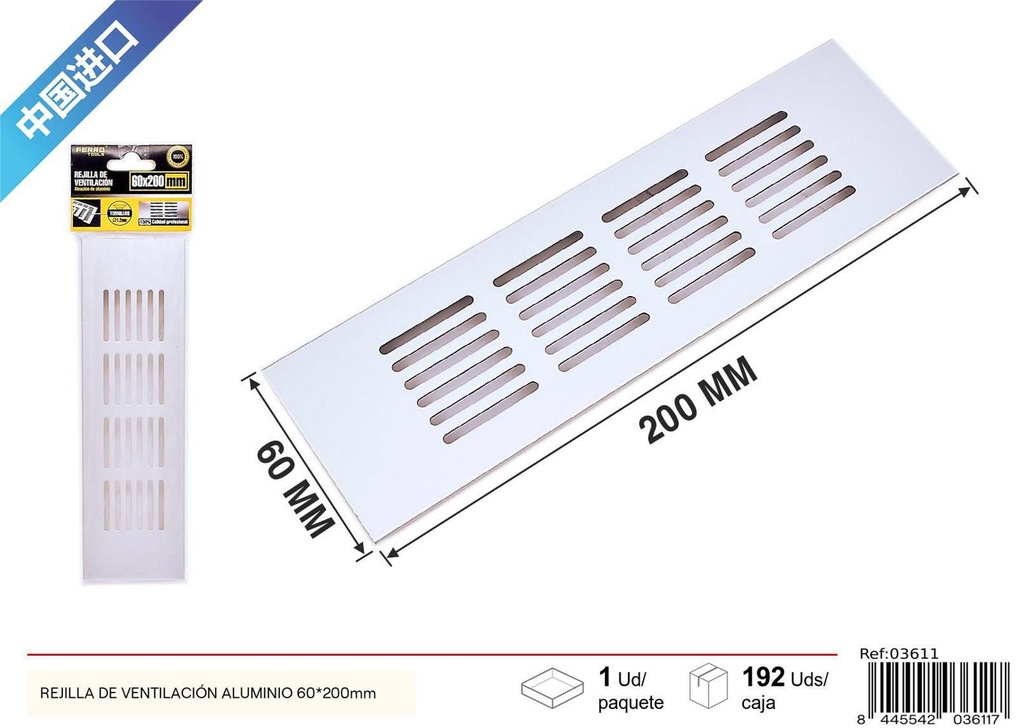 Rejilla de ventilación de aluminio 60x200mm