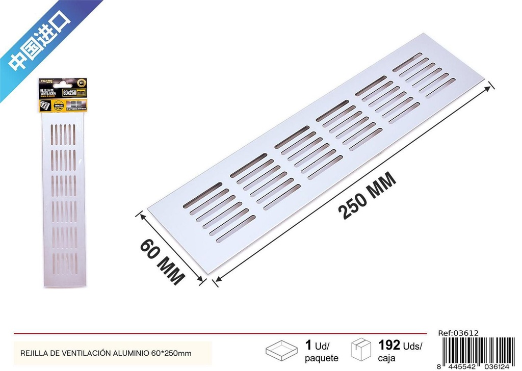 Rejilla de ventilación de aluminio 60x250mm