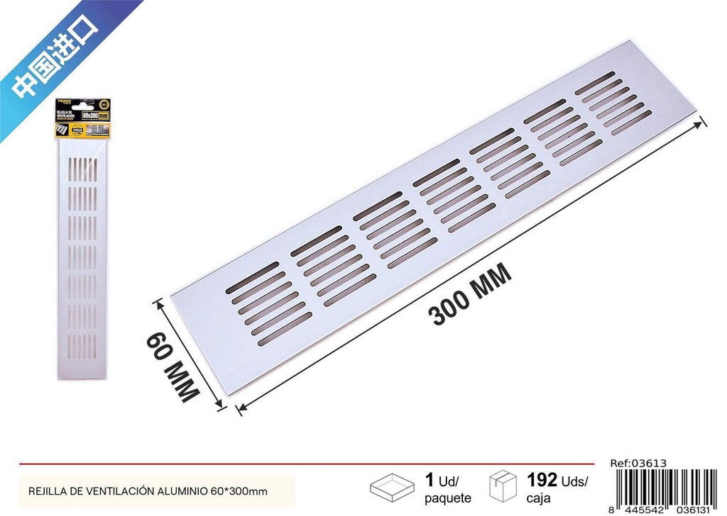 Rejilla de ventilación de aluminio 60x300mm para baños y cocinas