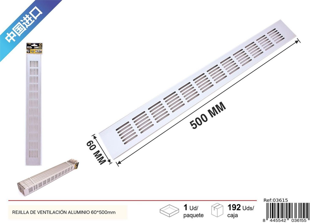 Rejilla de ventilación aluminio 60x500mm para baño y cocina