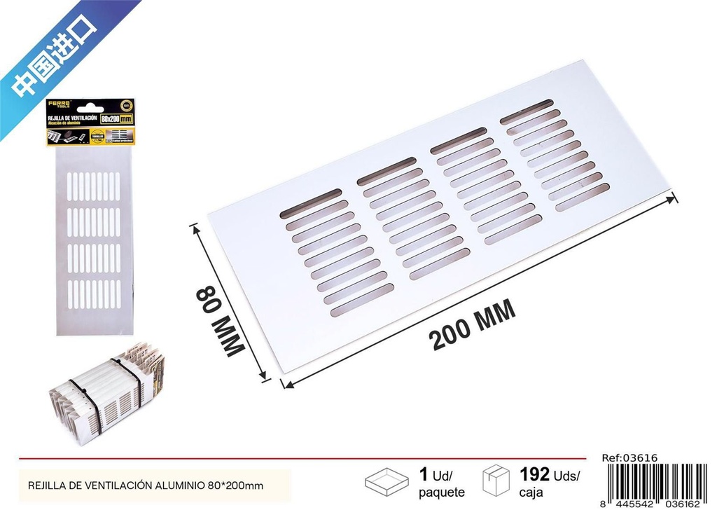 Rejilla de ventilación de aluminio 80x200mm para aires acondicionados