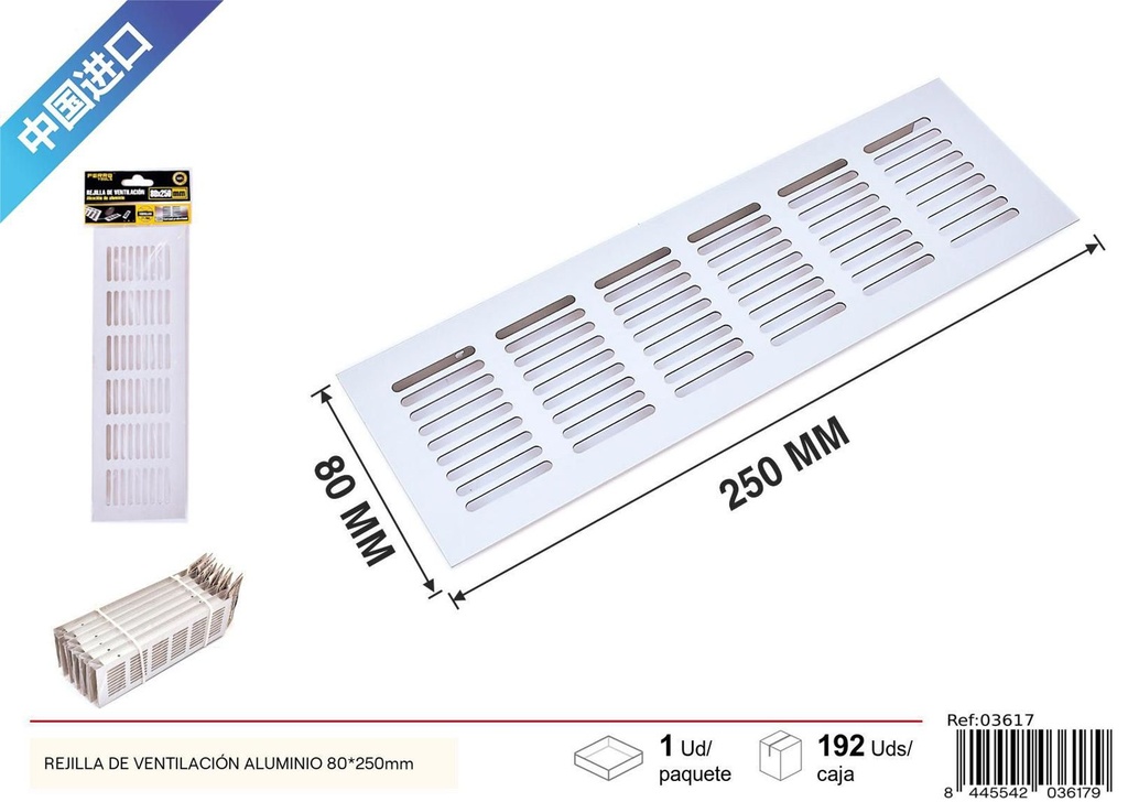 Rejilla de ventilación de aluminio 80x250mm 