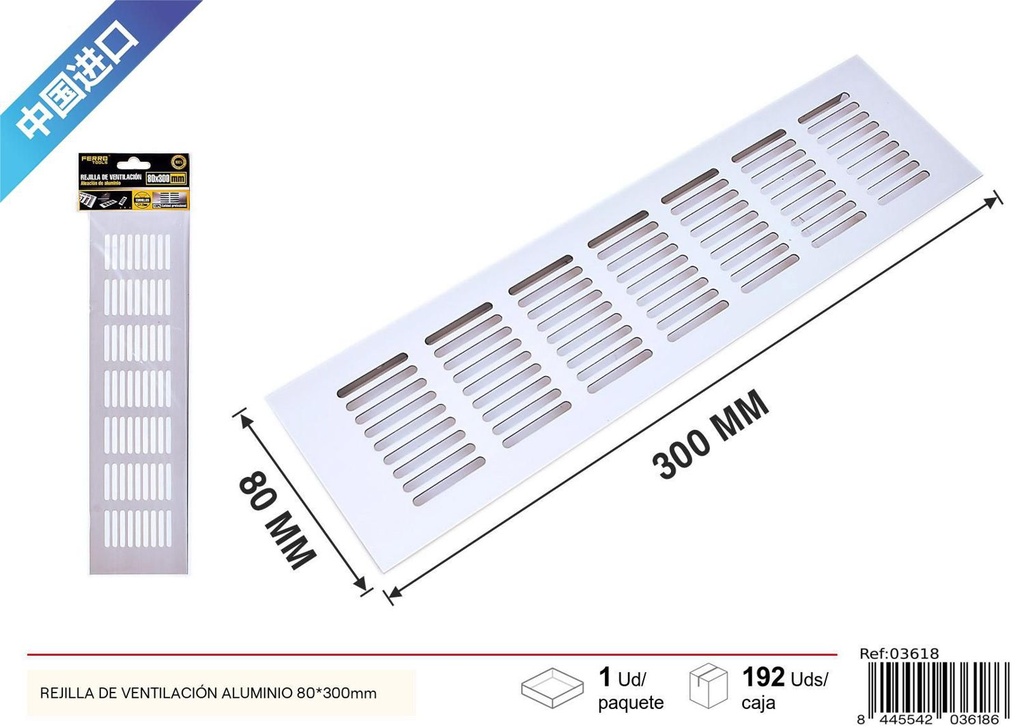 Rejilla de ventilación aluminio 80x300mm