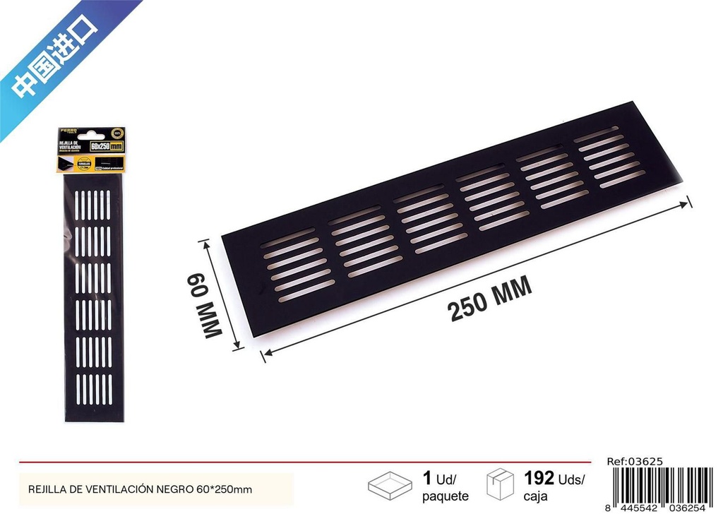 Rejilla de ventilación negra 60 x 250 mm - Ferretería y hogar