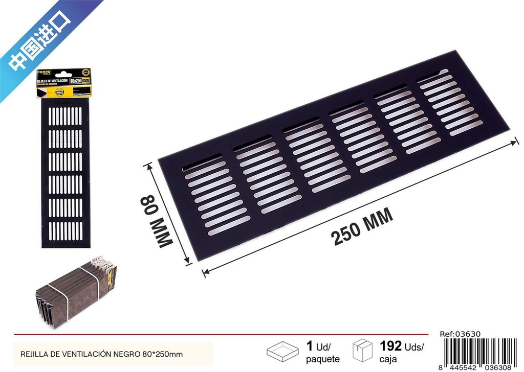 Rejilla de ventilación negra 80x250mm