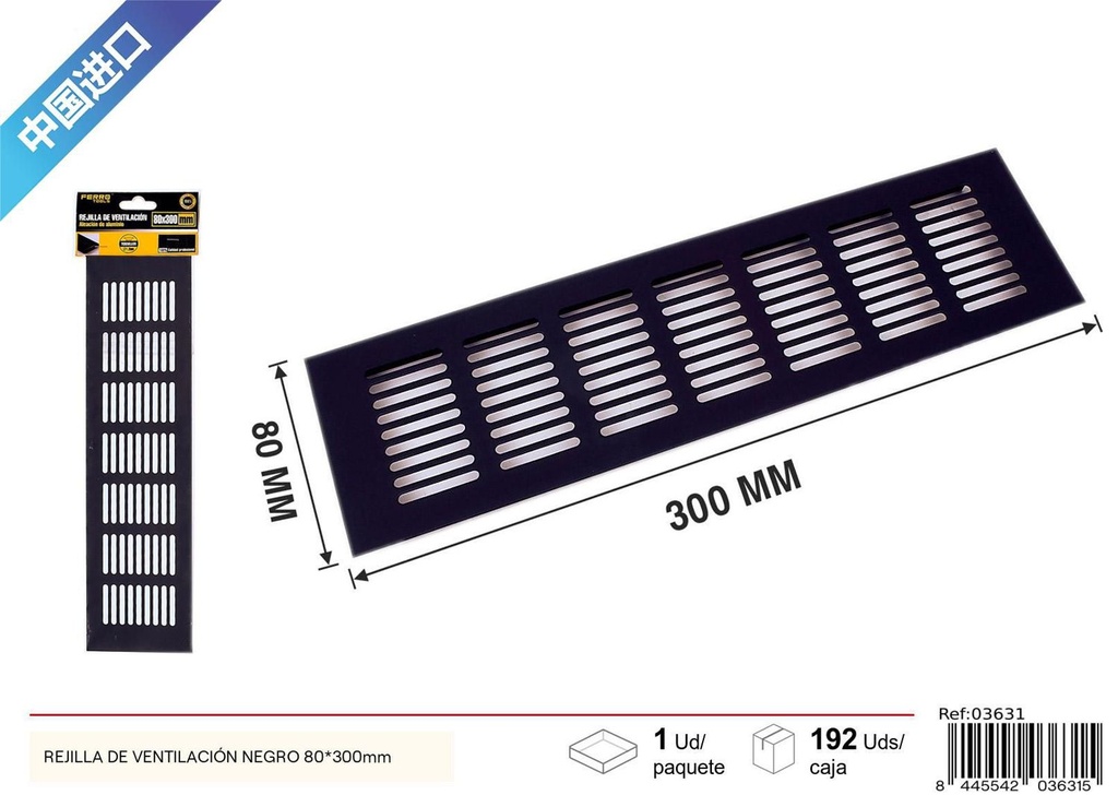 Rejilla de ventilación negro 80x300mm para baño y sanitarios