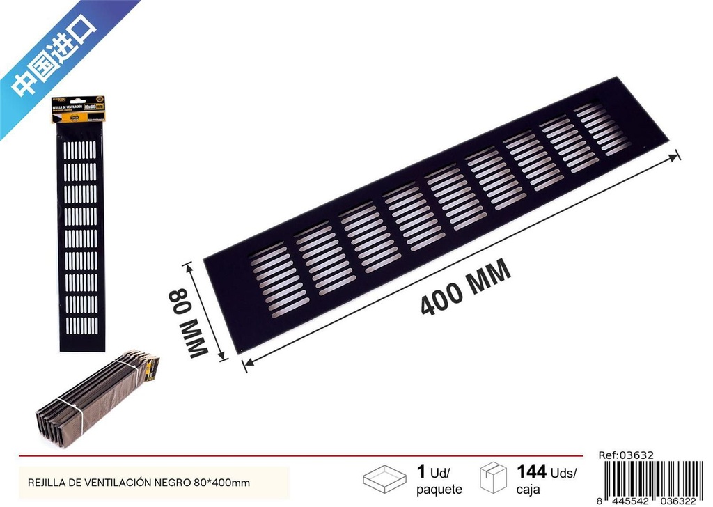 Rejilla de ventilación negra 80x400mm para ventilación eficiente