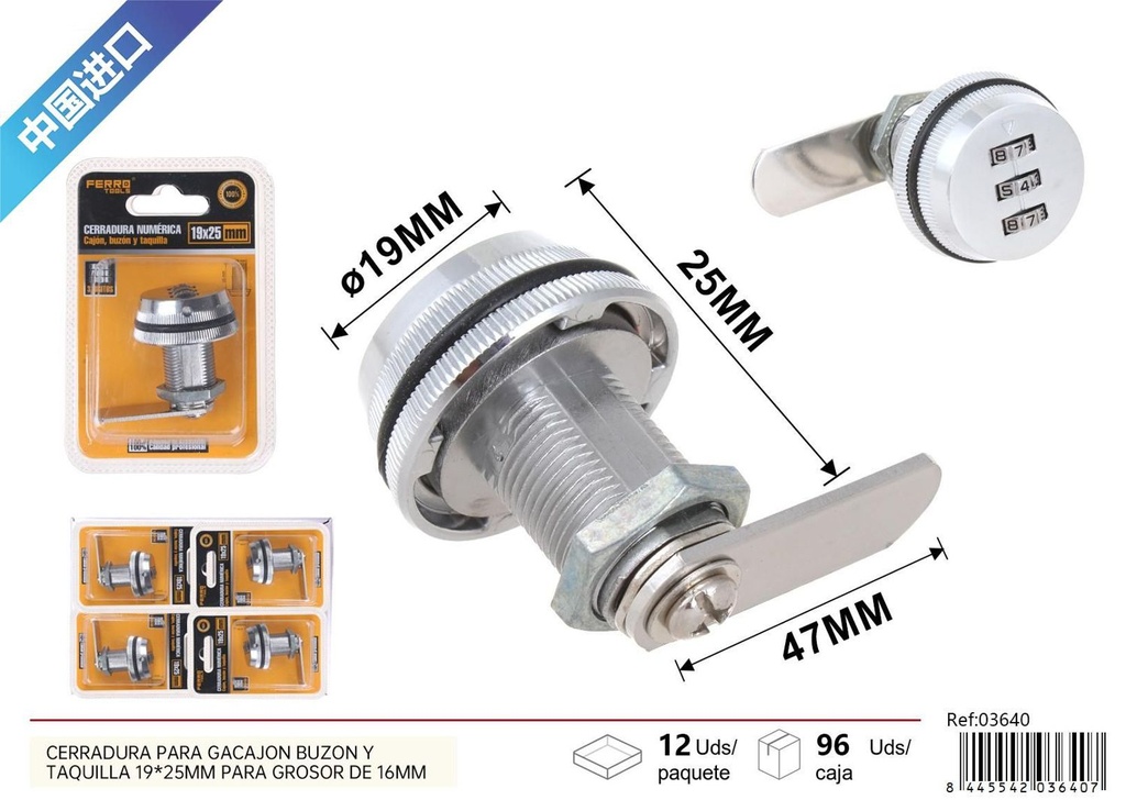 Cerradura numérica para cajón y buzón 19x25 mm - Accesorios de ferretería
