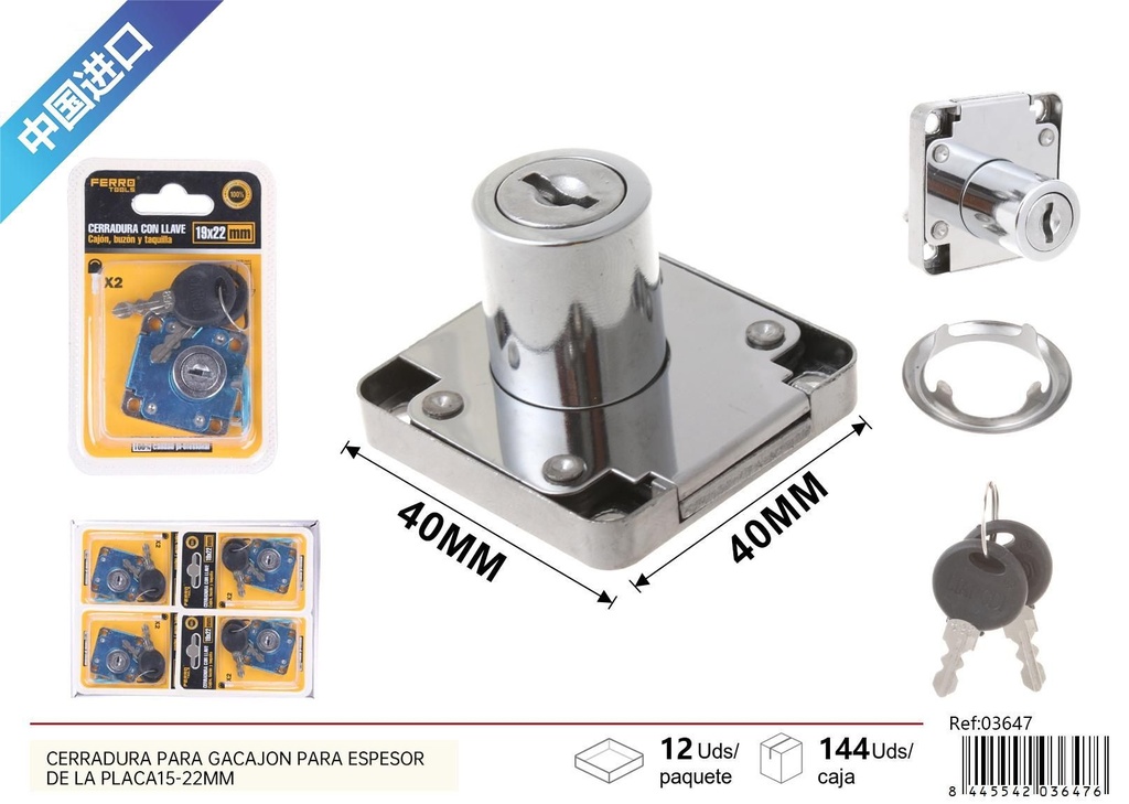 Cerradura de cajón de aleación AC-138-22 con llave (15-22mm) - Accesorios para muebles