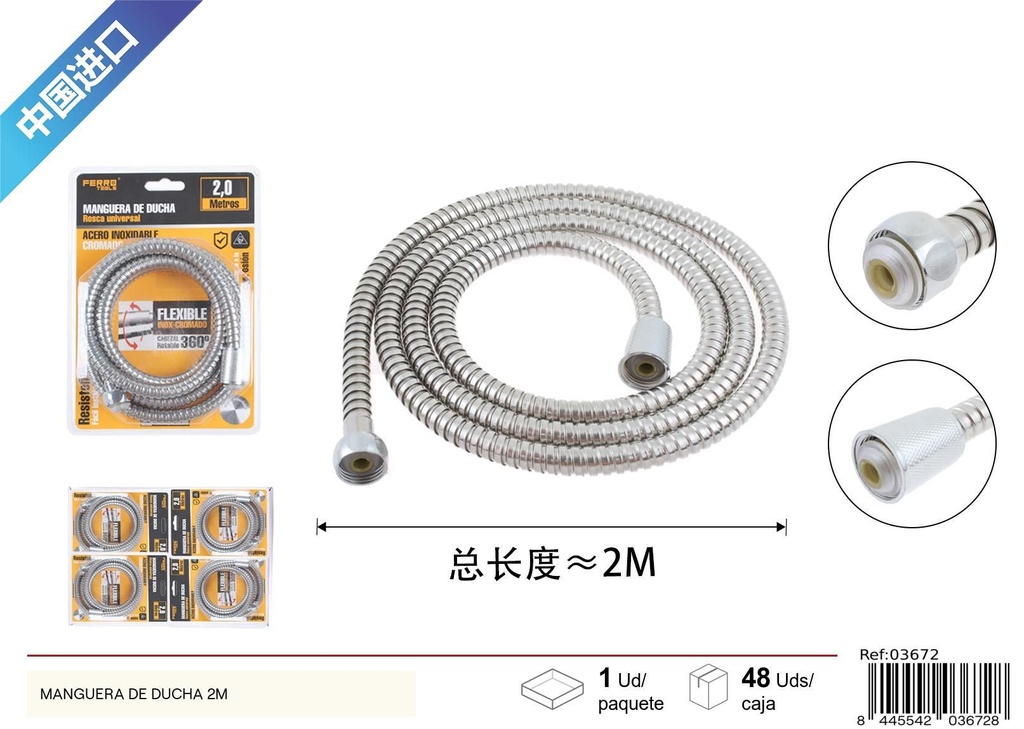 Manguera de ducha 1.5m - Accesorios de baño