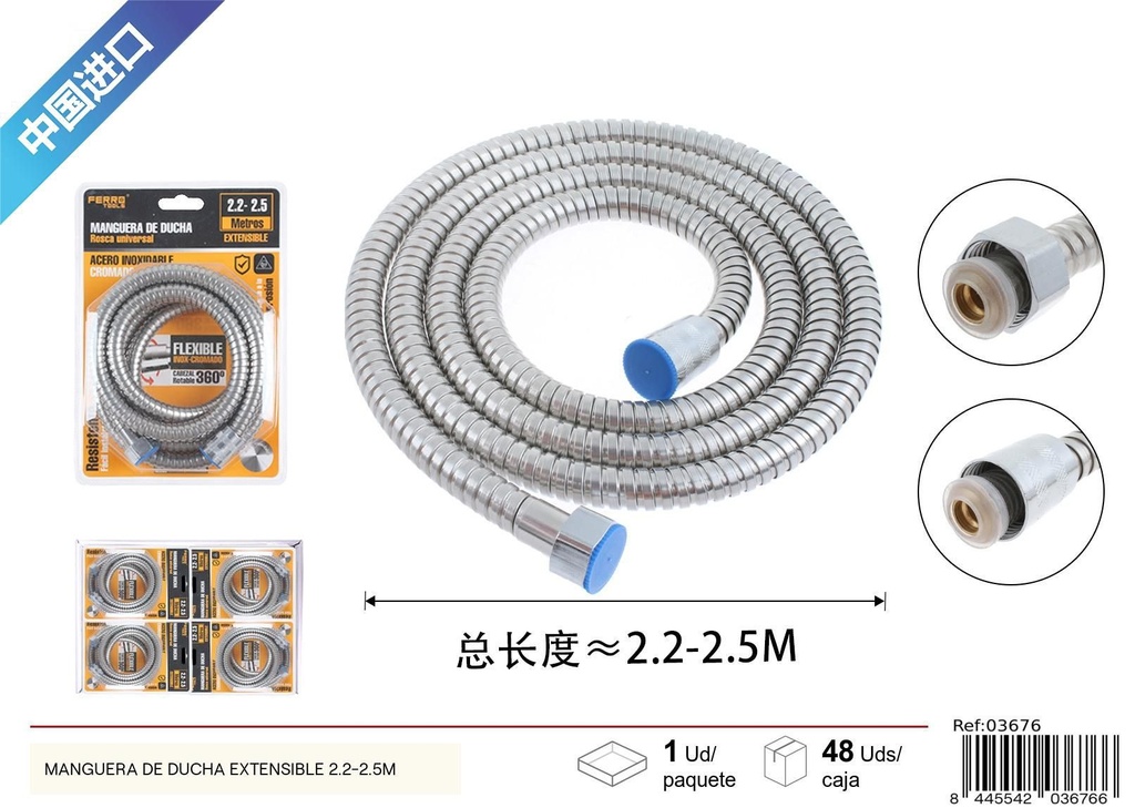 Manguera de ducha extensible 2.2-2.5 m - Accesorios de baño y ducha