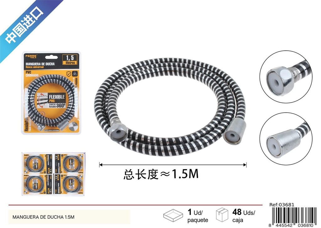 Manguera de ducha 1.5m - Accesorios de baño