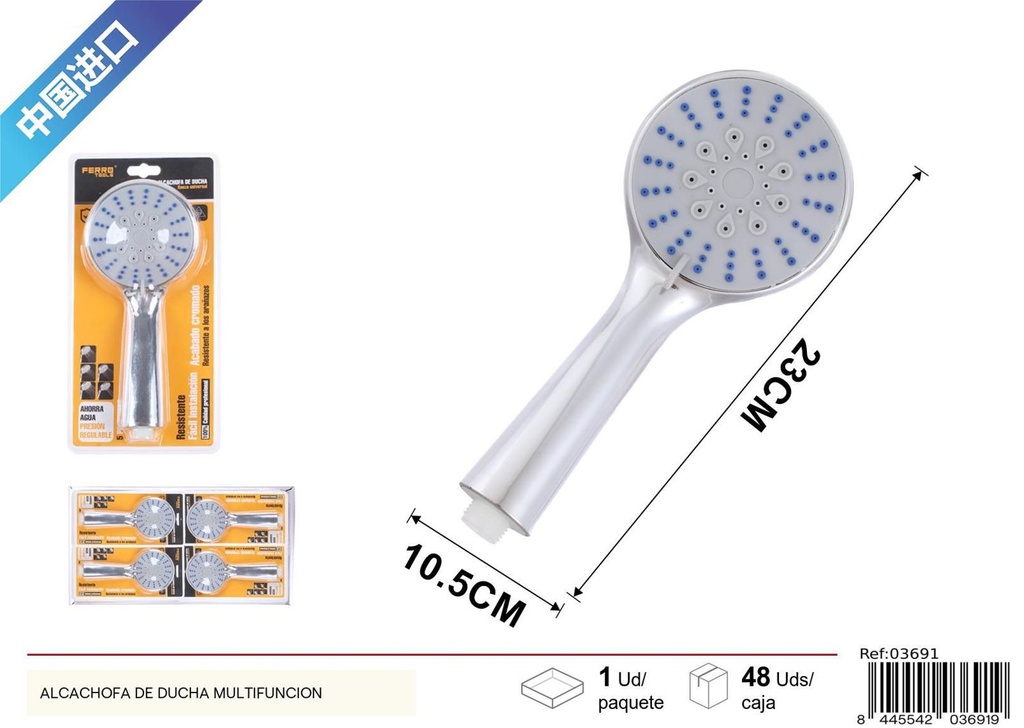 Alcachofa de ducha de cinco funciones - Accesorios de baño