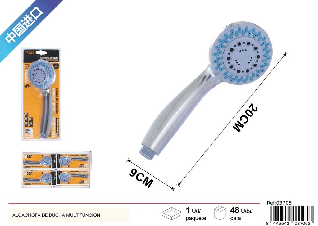 Alcachofa de ducha de un solo spray de cinco funciones - Accesorios de baño