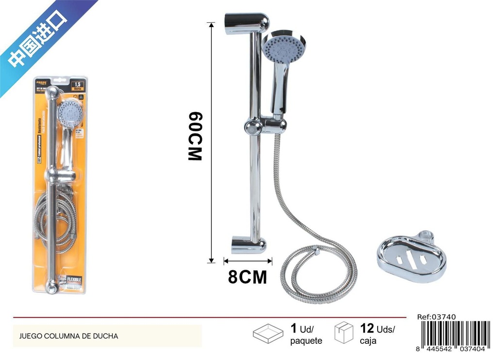 Set de ducha ajustable 1.5m con 5 funciones