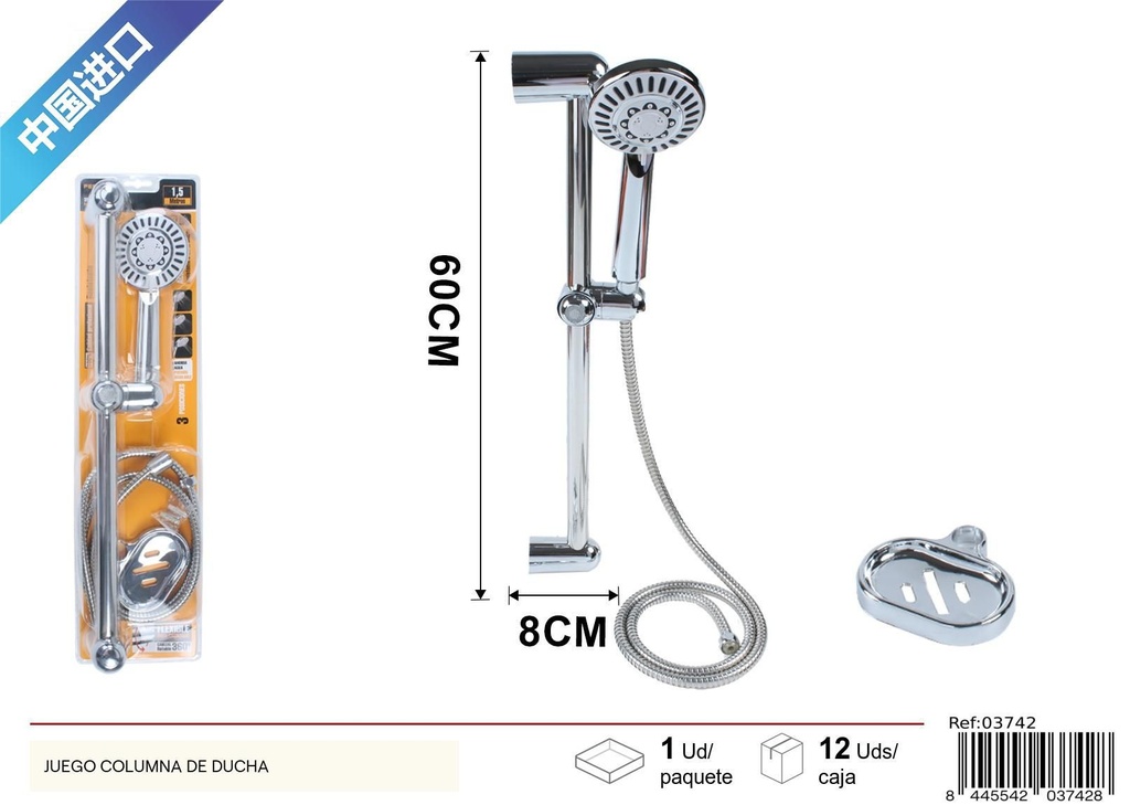 Set de ducha 3 funciones 1.5 m - Accesorios para el baño