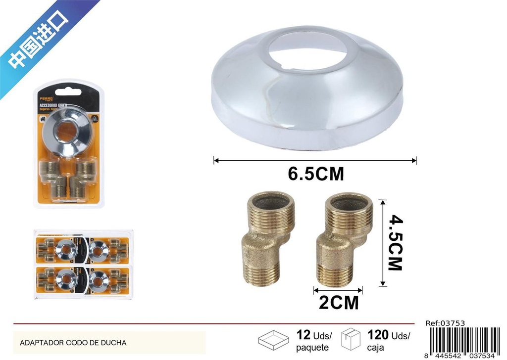 Adaptador codo de ducha de acero inoxidable para fontanería y baño