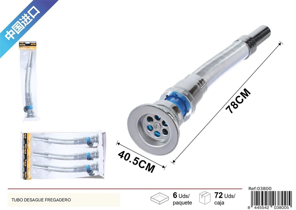 Tubo de desagüe de alta calidad con sello de goma 1-1/4" - Accesorios de fontanería