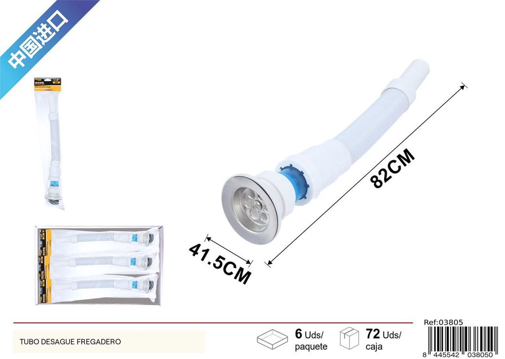 Tubo de desagüe con sello de goma 1-1/2 para baños