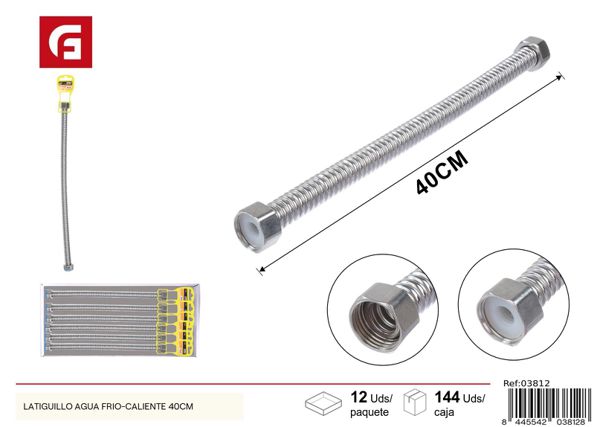 Latiguillo para agua fría y caliente 40cm