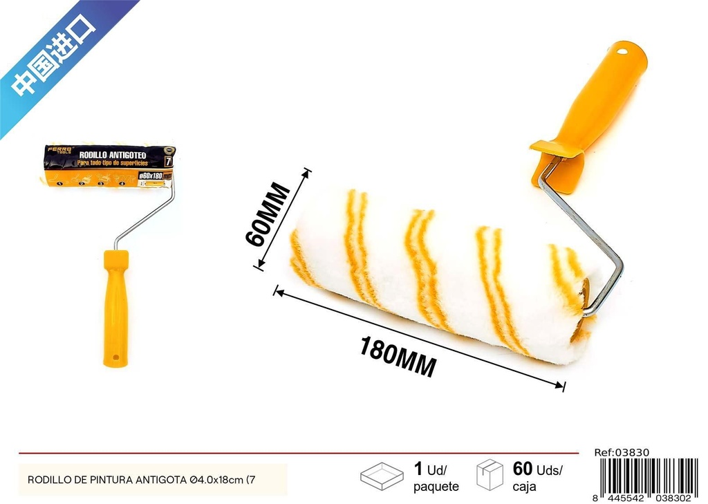 Rodillo de pintura antigota Ø4.0x18cm (7'') - Herramientas para pintura