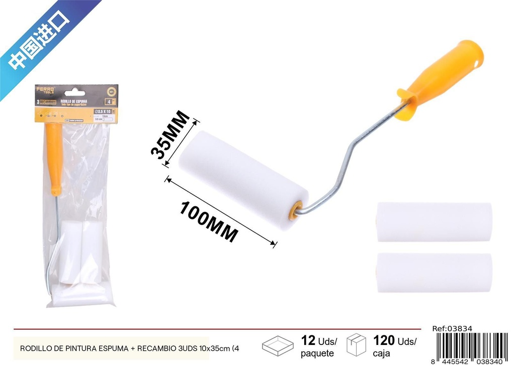 Rodillo de pintura espuma + recambio 3pcs 10x35cm (4") - Herramientas de pintura