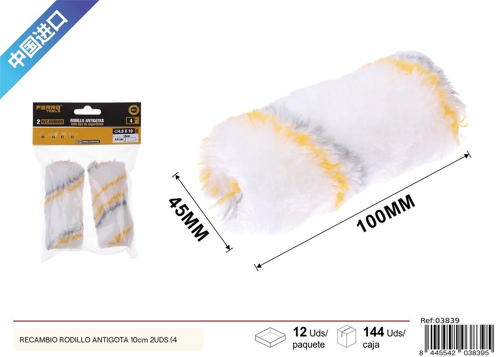 RECAMBIO RODILLO ANTIGOTA 10cm 2UDS (4´´) - Artículos de pintura