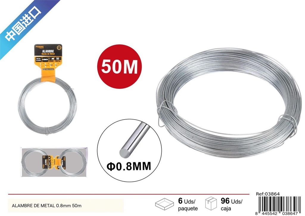 Alambre de metal 0.8 mm x 50 m - Accesorios de ferretería