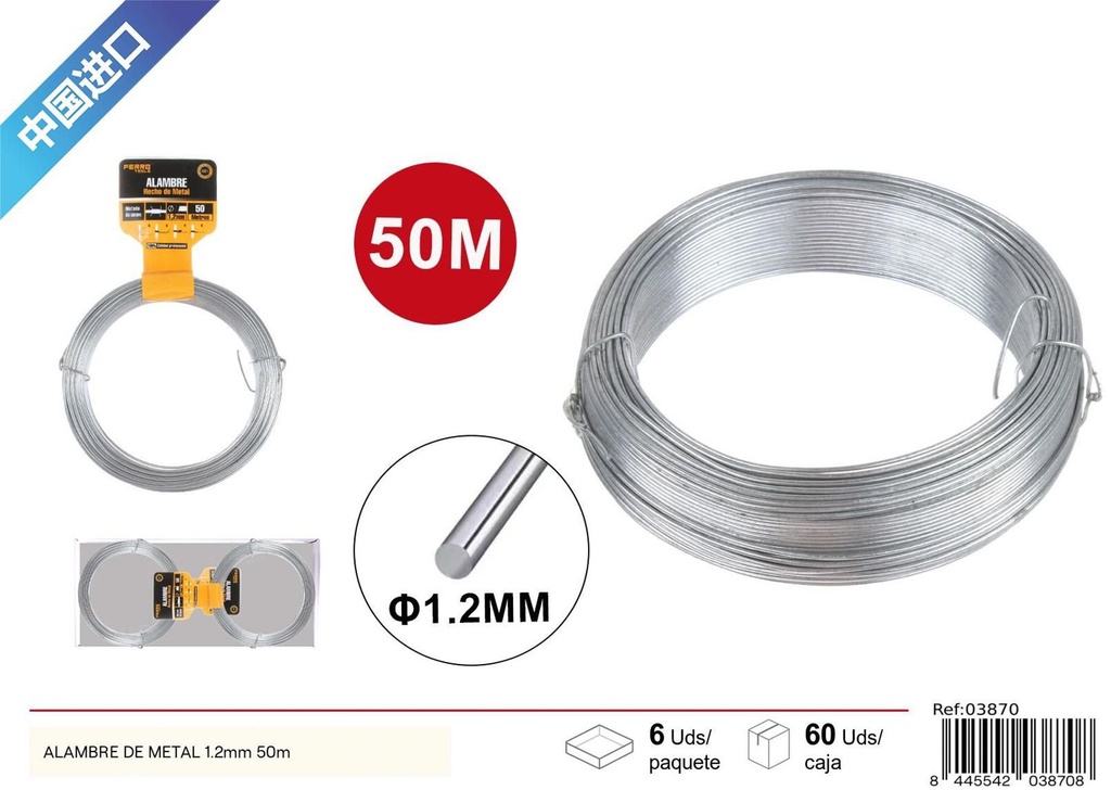 Alambre de metal 1.2mm*50m - Ferretería y accesorios