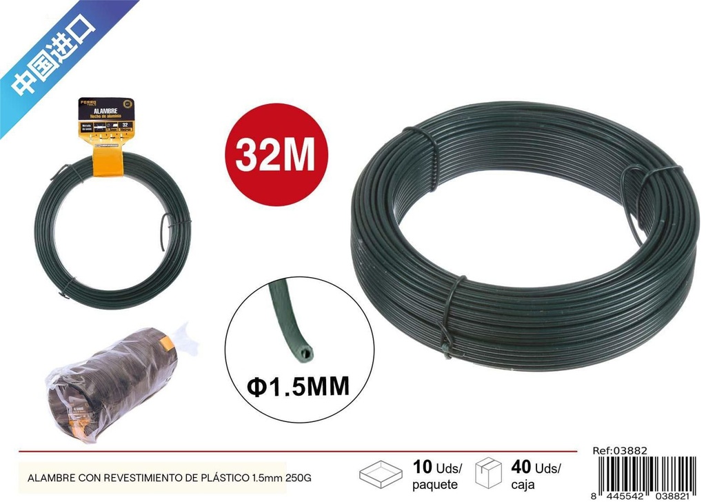 Alambre con revestimiento de plástico 1.5mm 250g