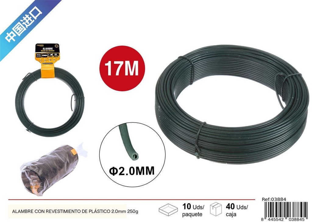 Alambre con revestimiento de plástico 2.0mm 250g para manualidades y jardinería