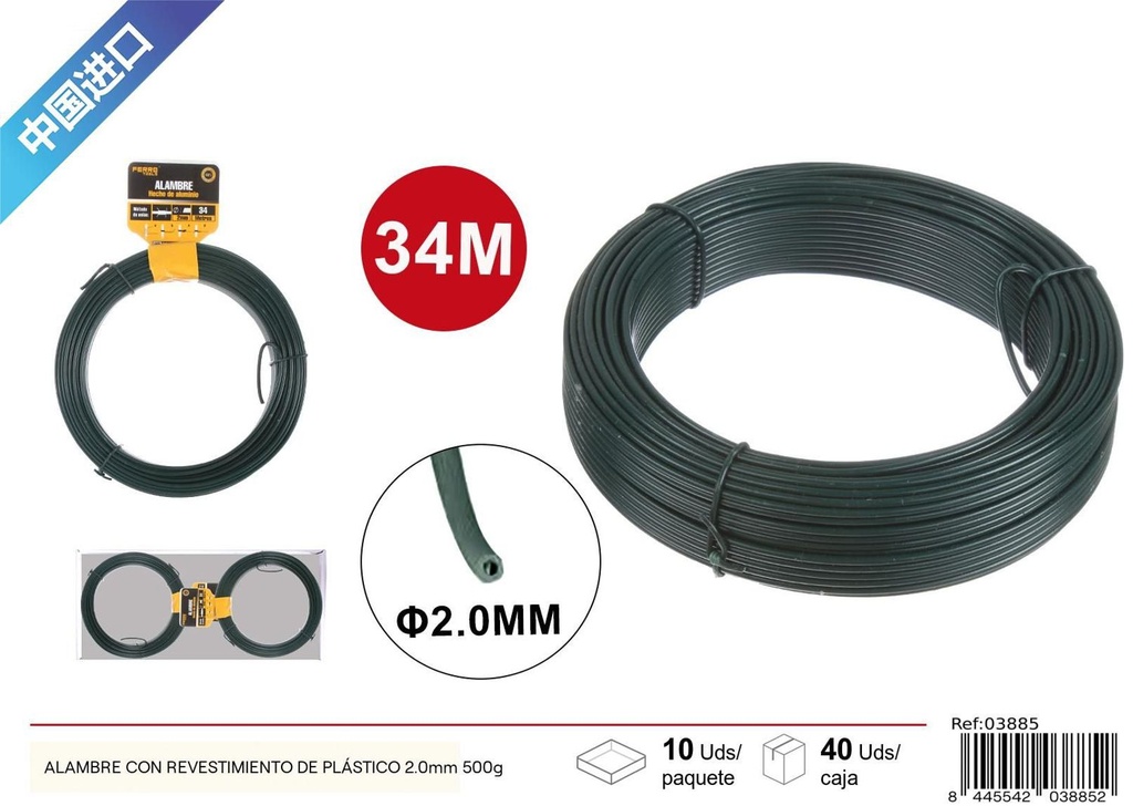 Alambre verde con revestimiento de plástico 2.0mm 500g - Alambres de jardín