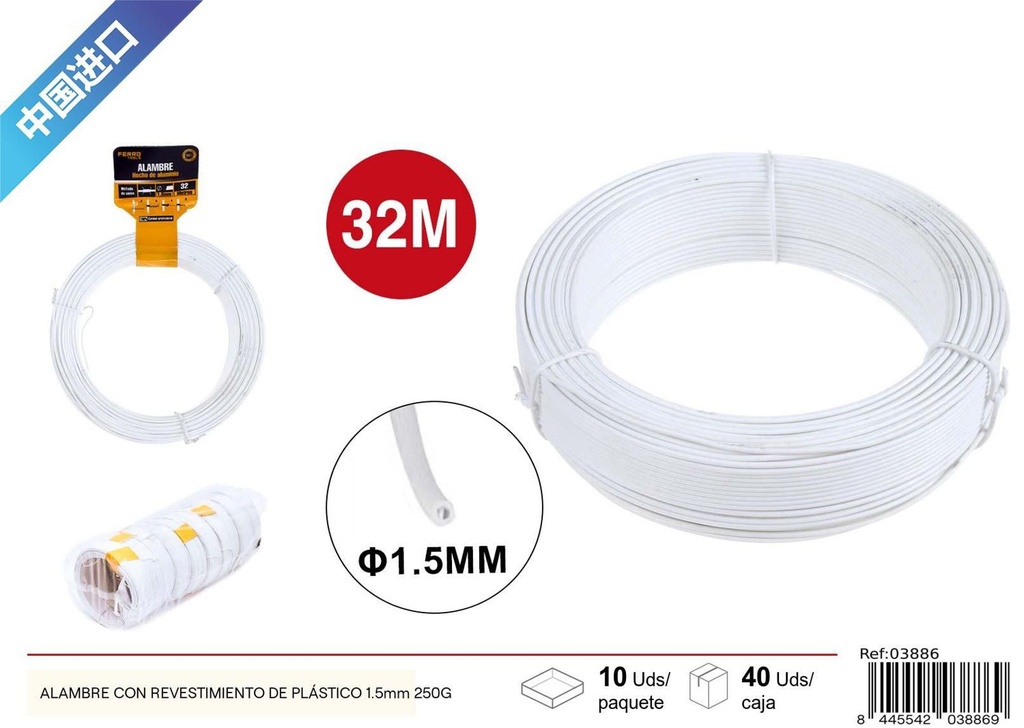 Alambre con revestimiento de plástico blanco 1.5mm 250g para manualidades y bricolaje