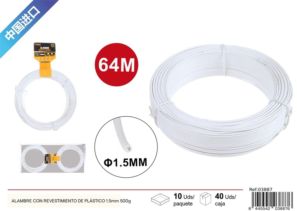 Alambre con revestimiento de plástico 1.5mm 500g para jardinería y bricolaje