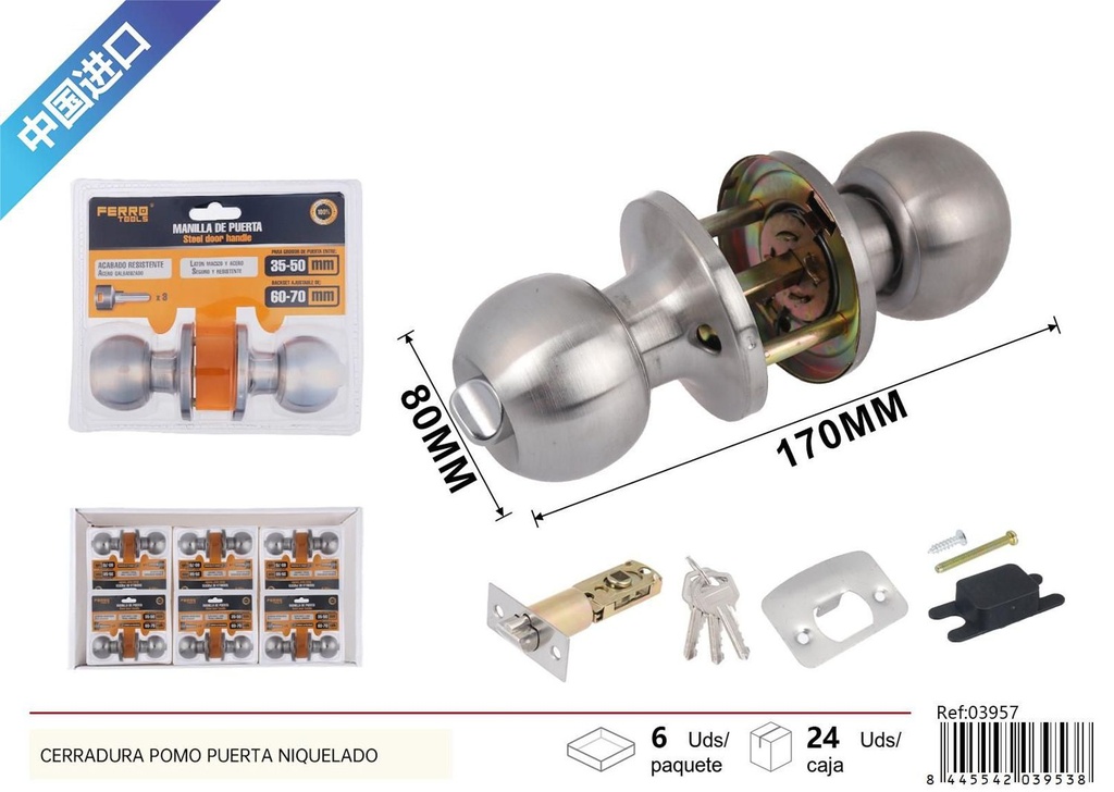 Cerradura de pomo de puerta de acero inoxidable con llave de cobre - Accesorios de ferretería