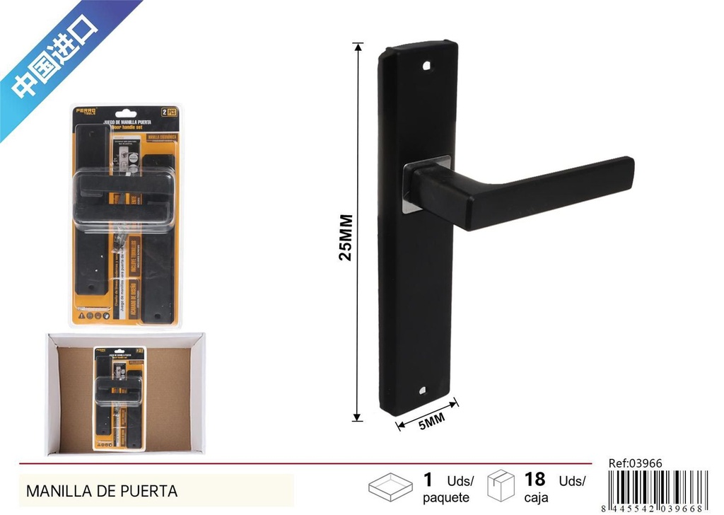 Manilla de puerta 50x250mm con plástico y metal