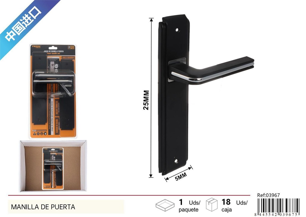 Manilla de puerta 50x250mm con agarre de plástico