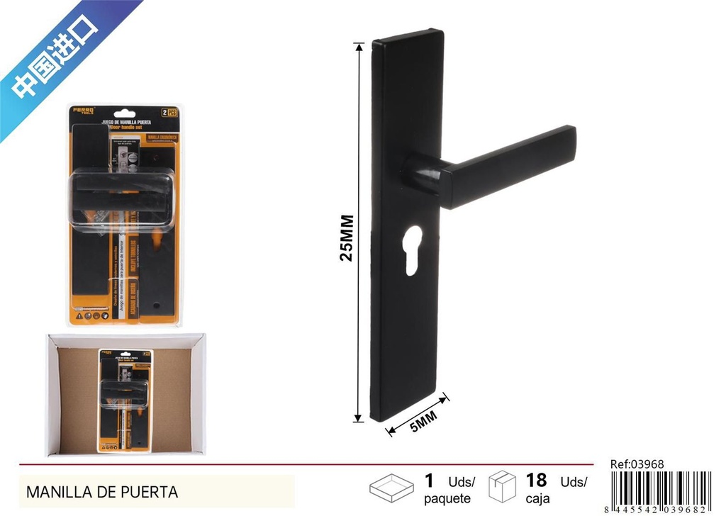 Manilla de puerta 50x250mm eje 47mm