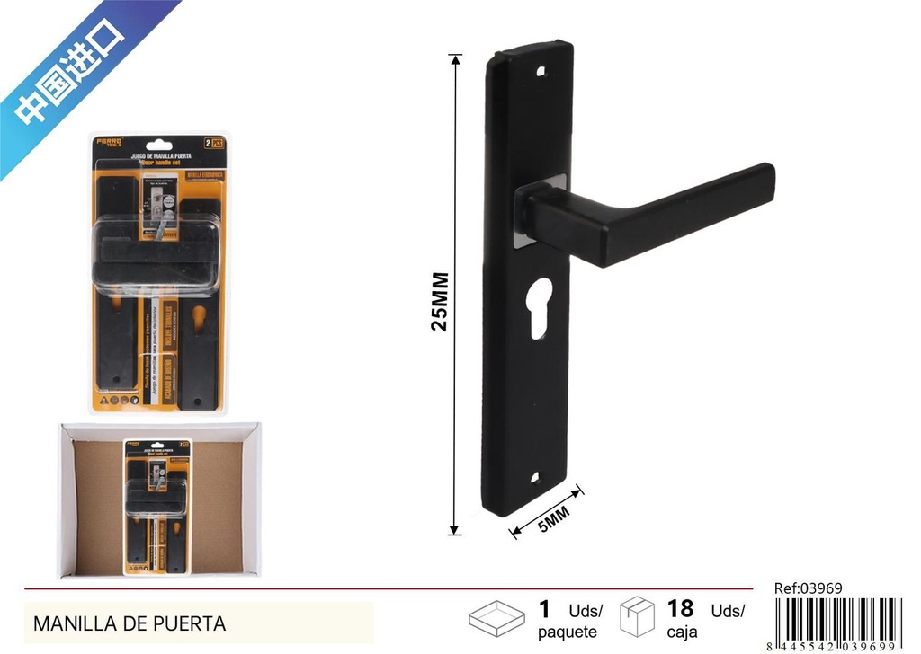 Manilla de puerta con eje 50x250mm